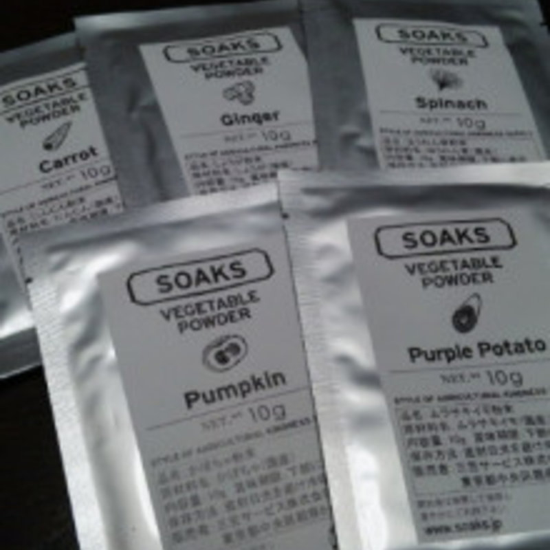 野菜パウダー(ソークス ／ SOAKS)