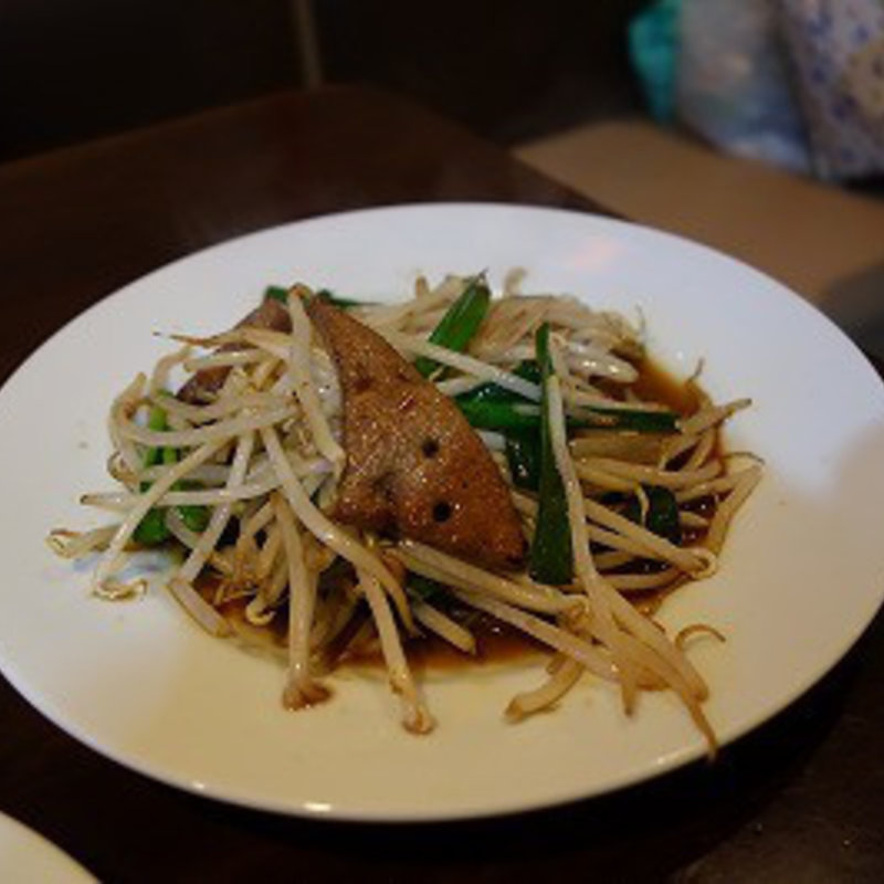 レバニラ(そあれ)