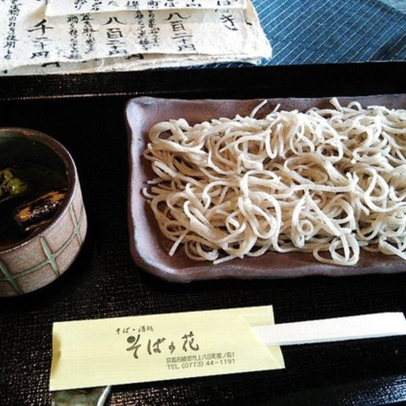 敦盛(そば・酒所 そばの花 )