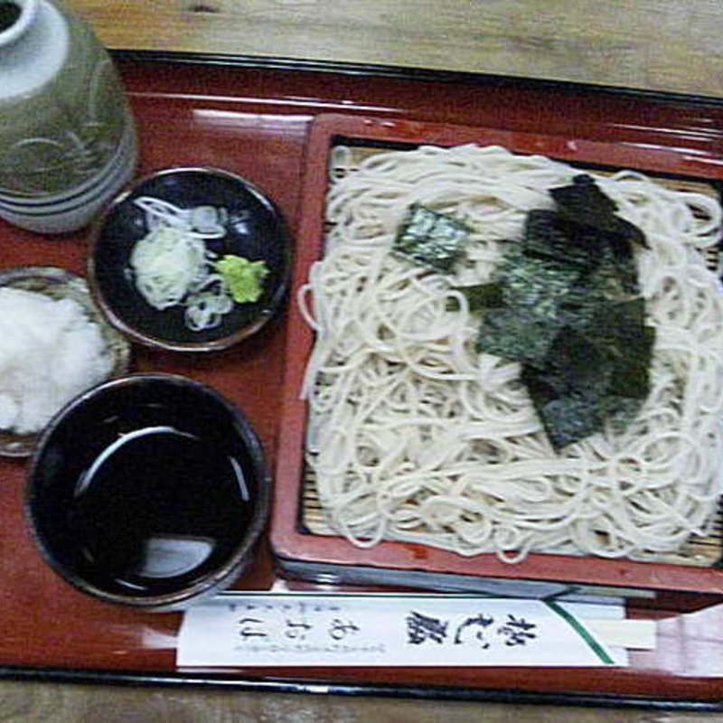 高遠そば(あおば )