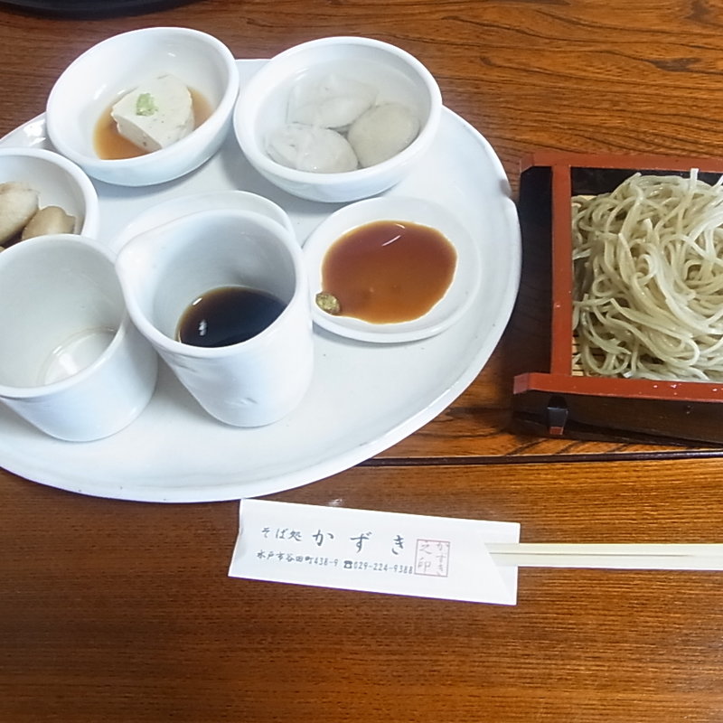そば道楽(そば処 かずき )