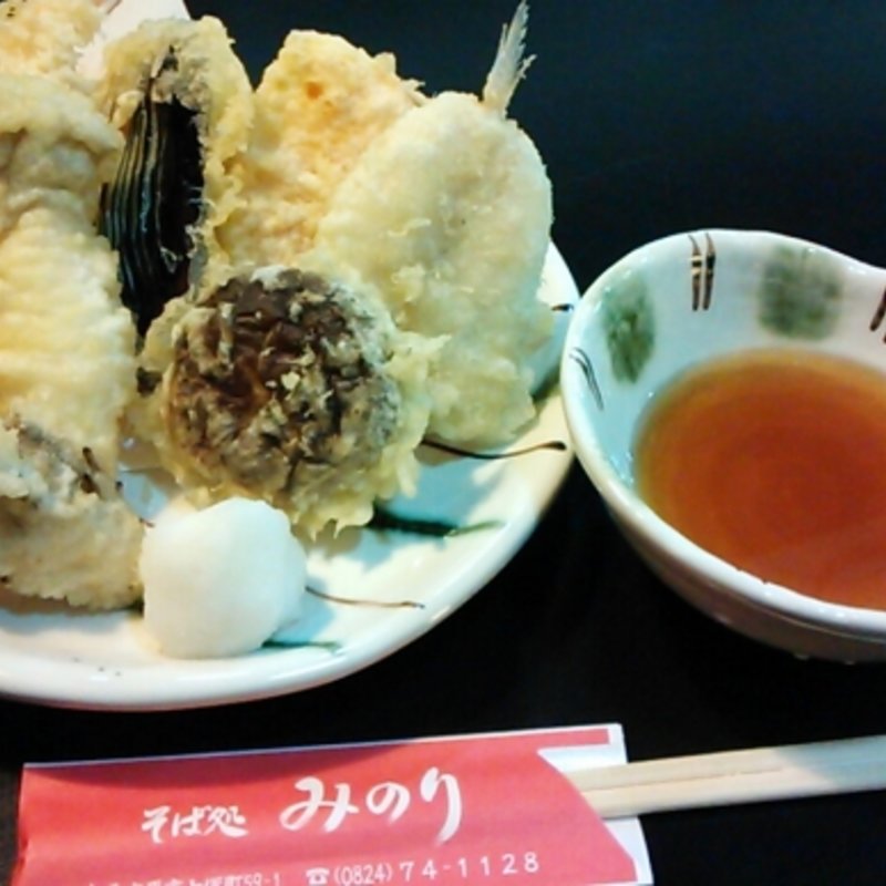 天ぷら盛り合わせ(そば処　みのり )