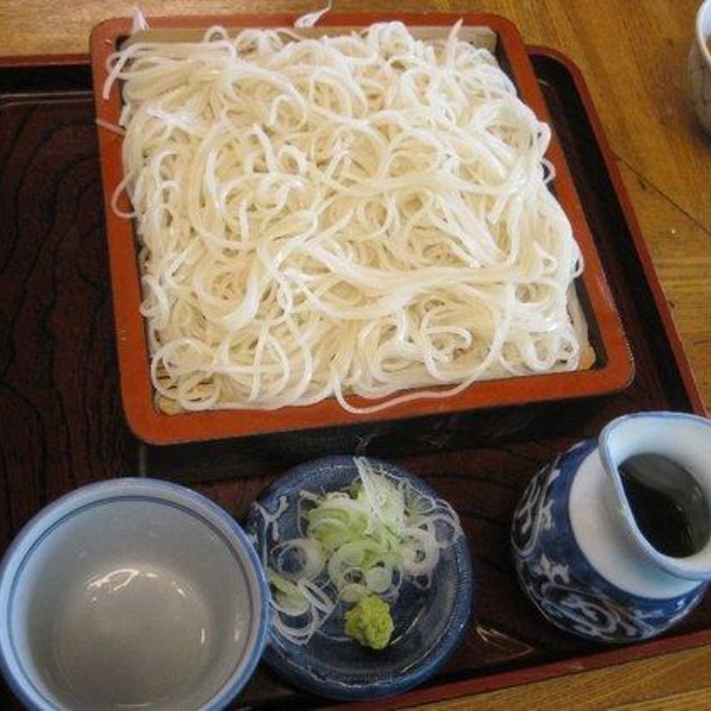 さらしなざる(庄司屋 （しょうじや）)