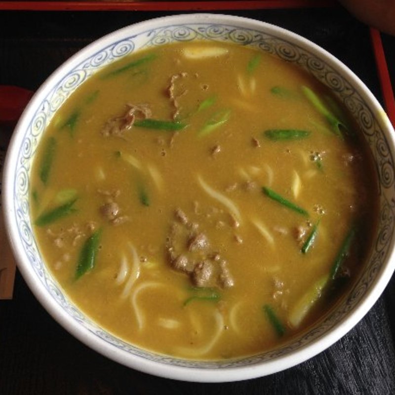 カレーうどん(そば処はやし  )