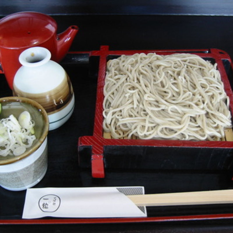 せいろそば(そば処 一粒)