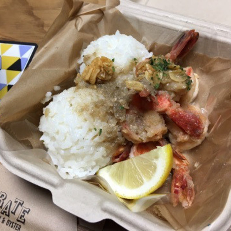 殻なし（6個）(ソルトモデラート)