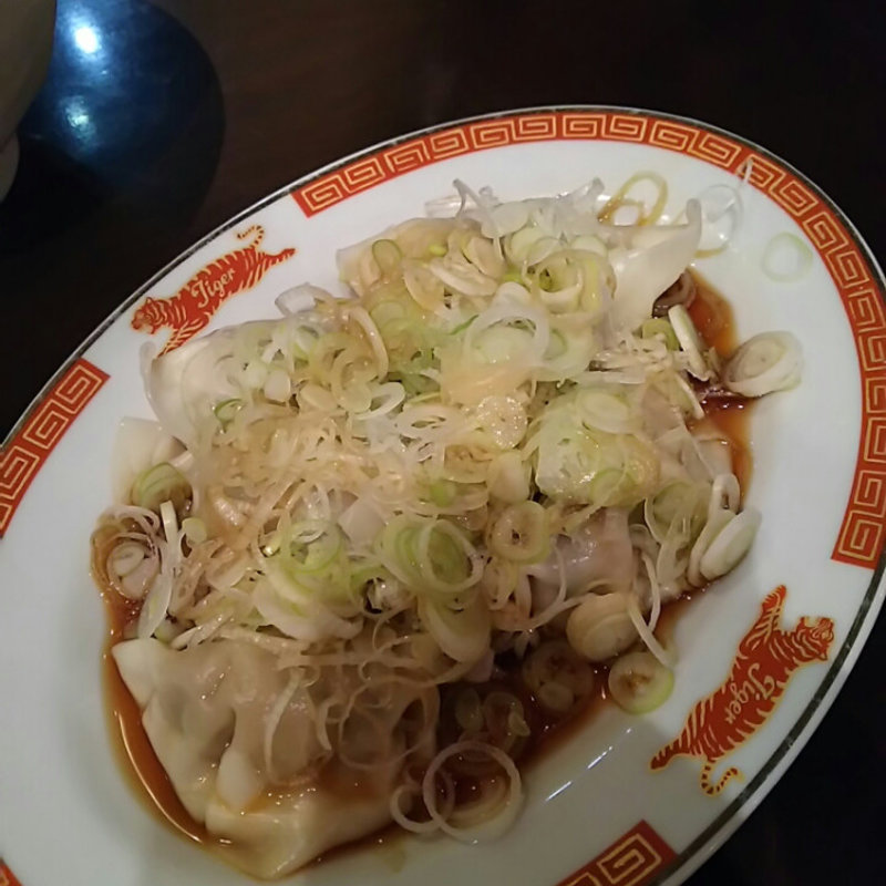ネギぽん酢餃子(タイガーキング 町田店)