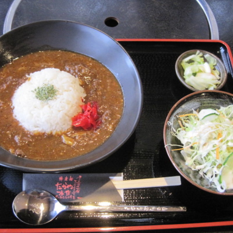 たかやビーフカレーセット(たかや 本店 )
