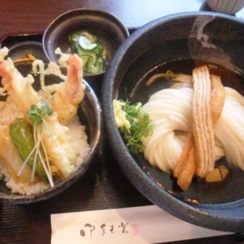 本日のサービスランチ(たからや)