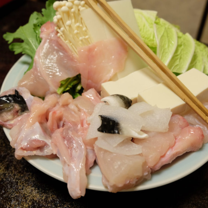 てっちり(たてもと)