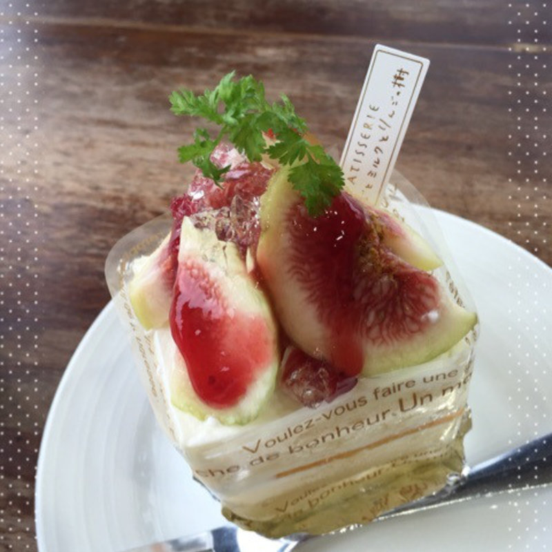 季節限定のいちじくケーキ(たまごとミルクとりんごの樹 )
