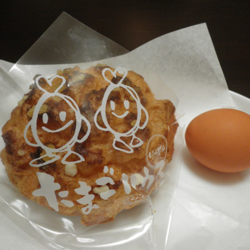 シュークリーム(たまごハウス 福岡東店)