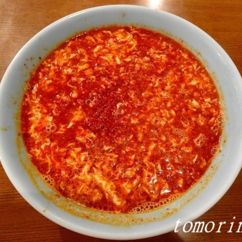 タンタンメン（大辛）(タンタンメン本舗 )