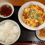麻婆豆腐定食
