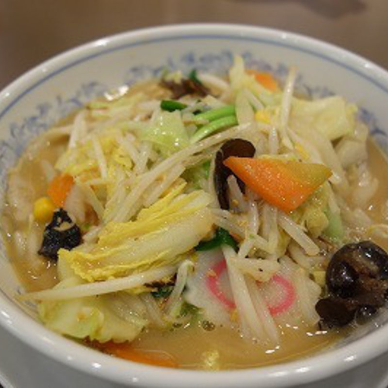 味噌たんめん（ハーフ）(たんめん専門店 百菜 アトレ川崎店)