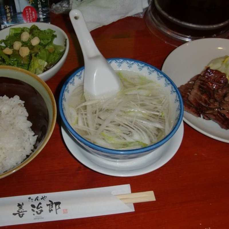 牛たん定食(たんや善治郎 牛たん通り店)