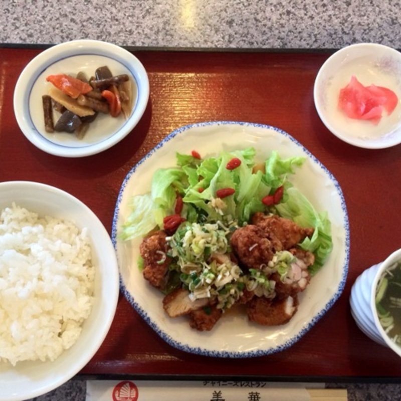 からあげランチ(チャイニーズレストラン 美華 （ミカ）)