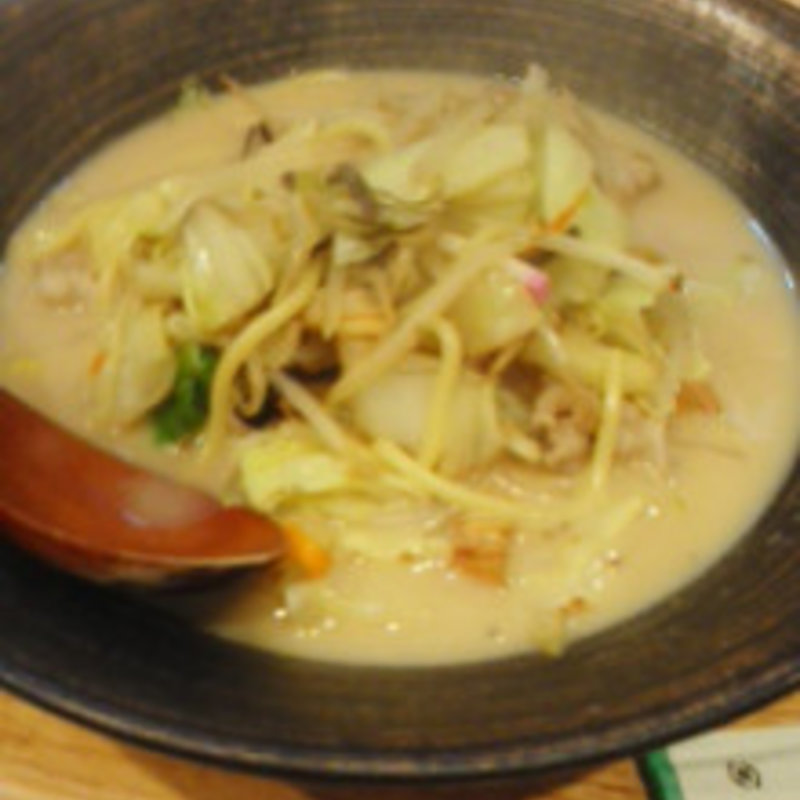 特製チャンポン(ちゃんぽん処 凛～Rin～ )