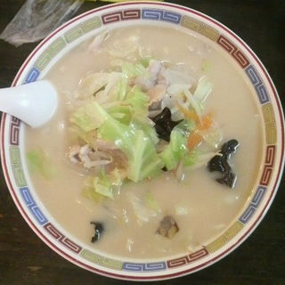 ちゃんぽん麺(つかさ )