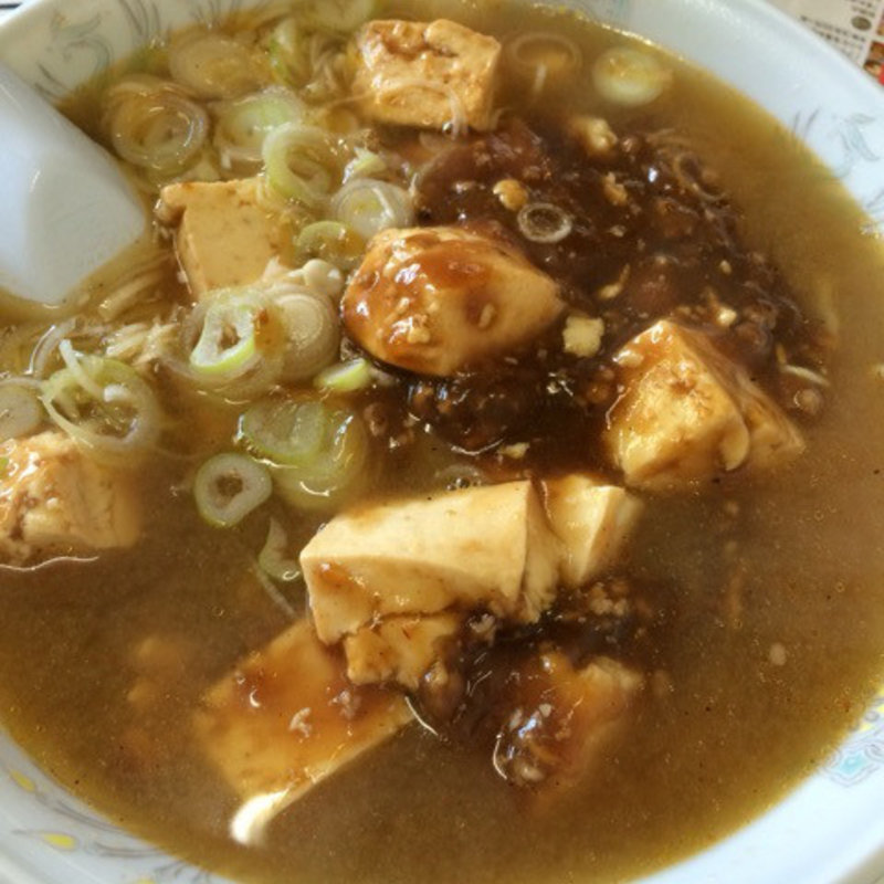 麻婆ラーメン(つるや )
