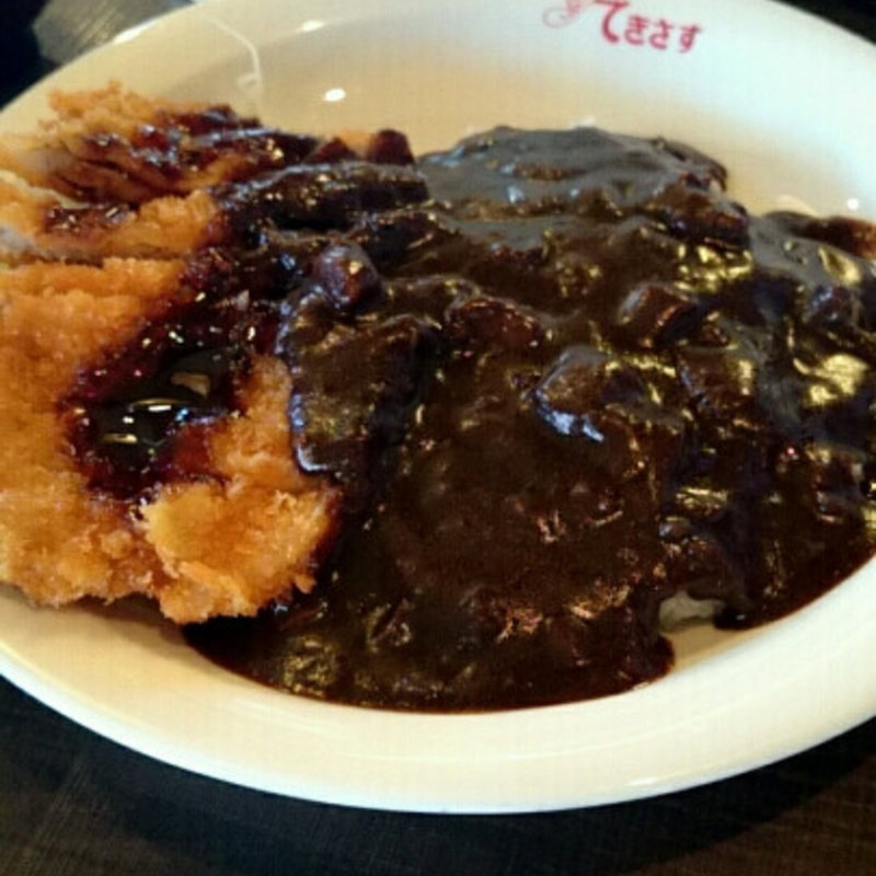 カツカレー(てきさす )