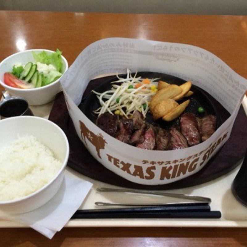 テキサス ステーキとポテトサラダ＆ドリンクセット(テキサスキングステーキ イオンモール大高店)