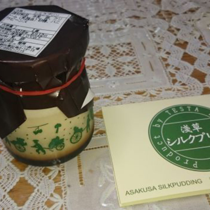 浅草シルクプリン(テスタロッサカフェ 浅草店 （Testa Rossa Cafe）)