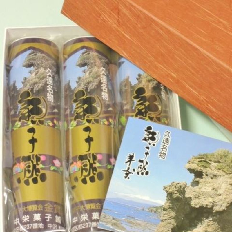 親子熊羊羹(てっくいランド大成 )