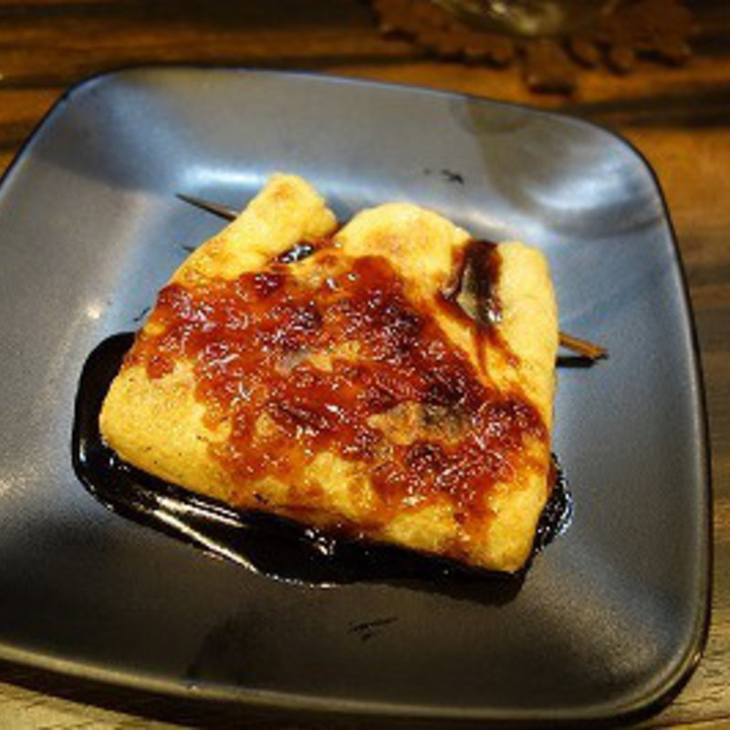 チーズ油揚げ(居酒屋 焼き鳥 てっつん)