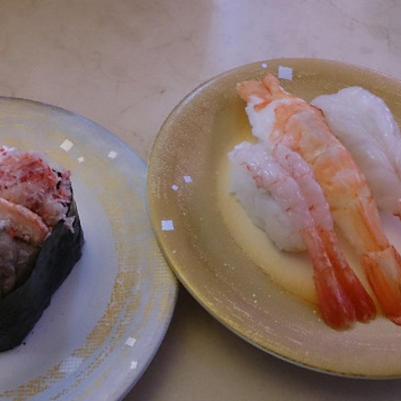 サーモン(てつりゅう房)