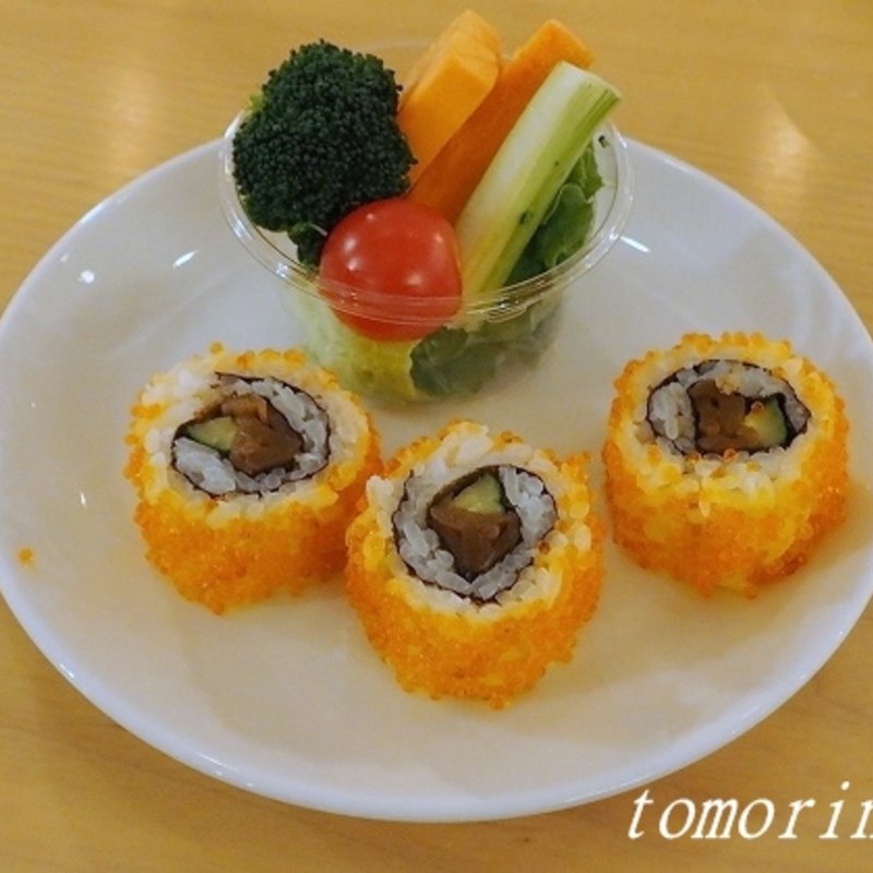 ベジタブル・sushi with gourd(デルタ・スカイクラブ・ラウンジ 成田空港第1ターミナル )