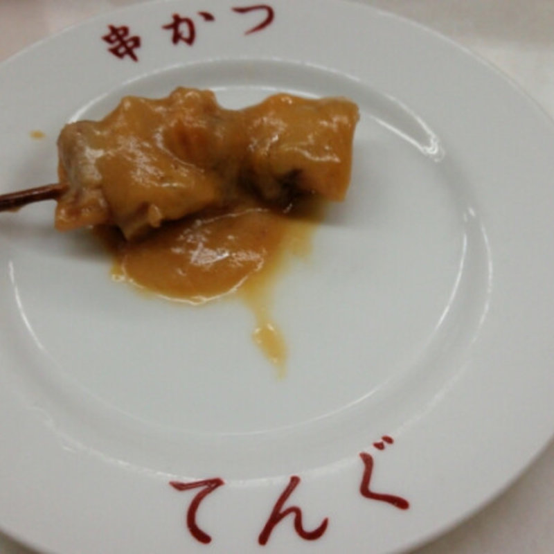 どて煮(てんぐ)