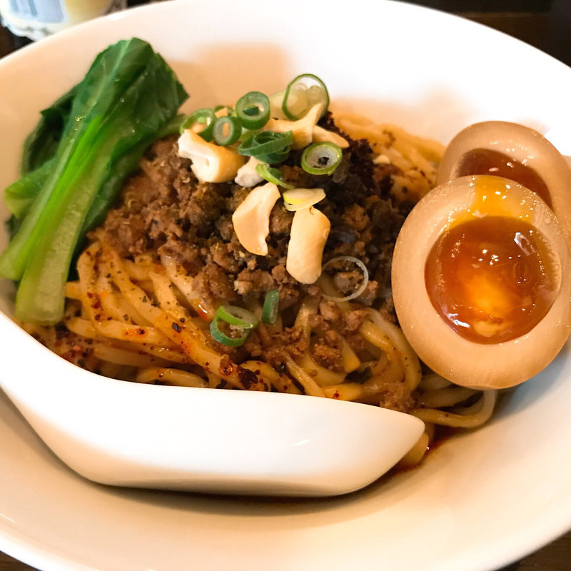 成都式汁無し担々麺 半熟煮玉子トッピング(月曜日の担々麺)