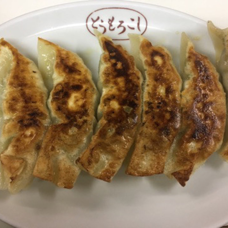 ギョーザ(とうもろこし )