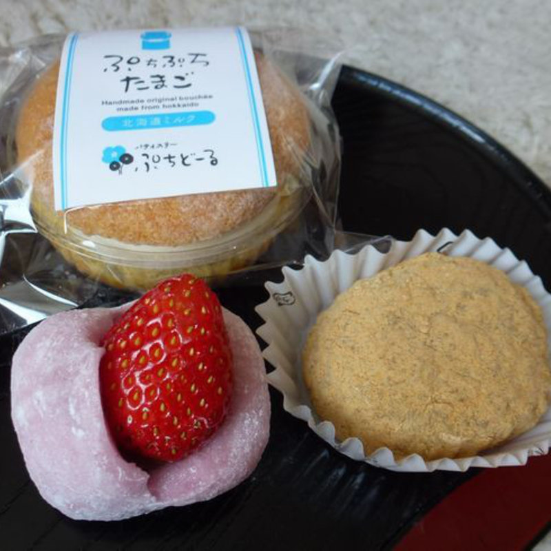 ぷちぷちたまご(とかち製菓 )