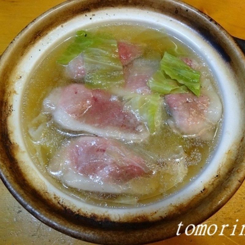 きゃべつと京鴨さっと煮(ときわ )