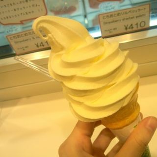 レモン牛乳ソフトクリーム(とちまるショップ)