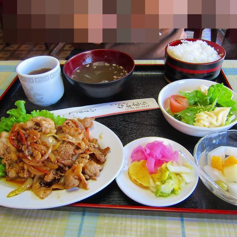 生姜焼き（定食）(ドライブインなかむら)