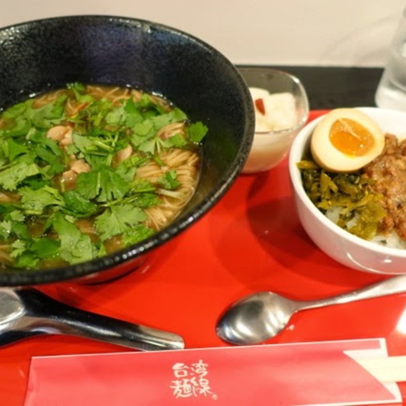 アイスウーロン茶(トラットリア プリモ （TRATTORIA PRIMO）)