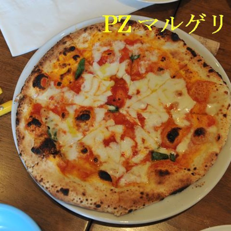 マルゲリータ(トラットリア ボッカ ボーナ （Trattoria Bocca Buona）)
