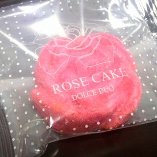 引き菓子(ドルチェデュオ)