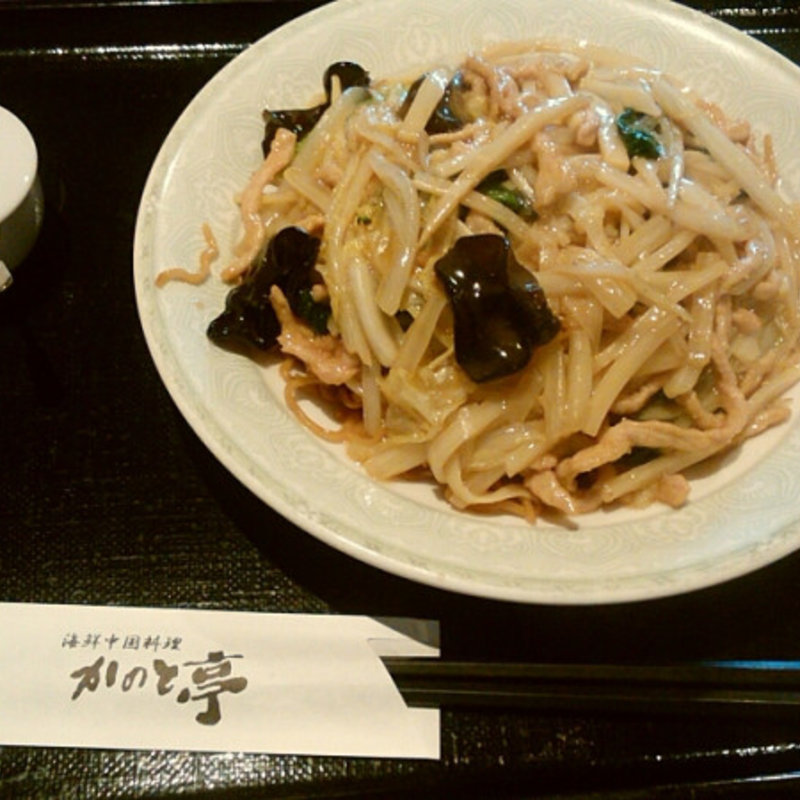 豚肉の細切り焼きそば(かのと亭 東金店 )