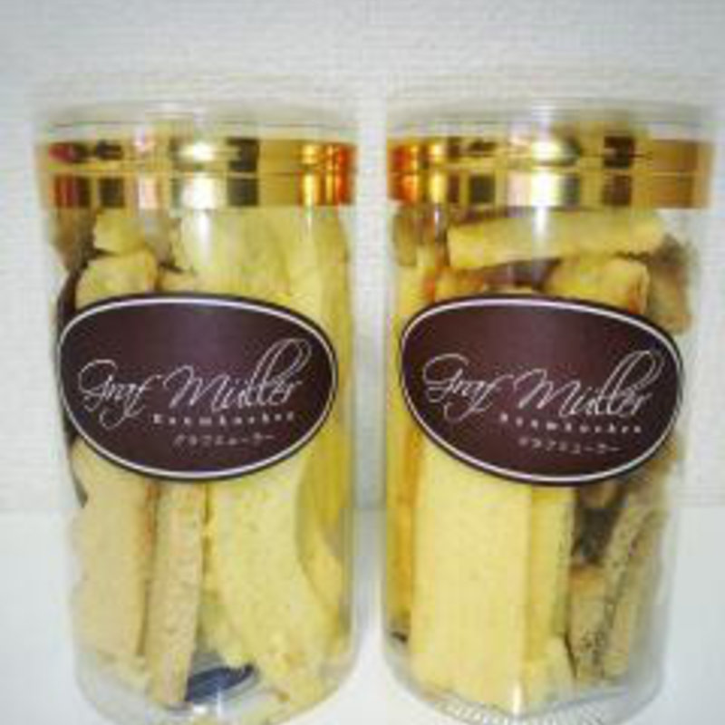 バームクーヘンのラスク(グラフミューラー 札幌店 （Graf Muller）)