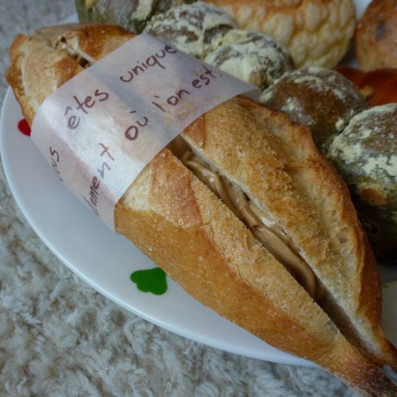 ミルク珈琲フランス(くるみのランプ)