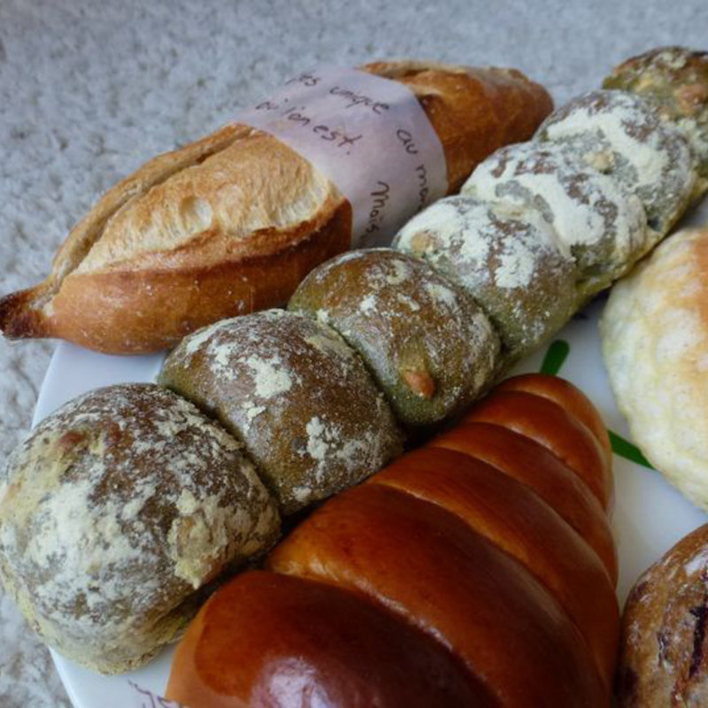 よもぎチョコチップ(くるみのランプ)