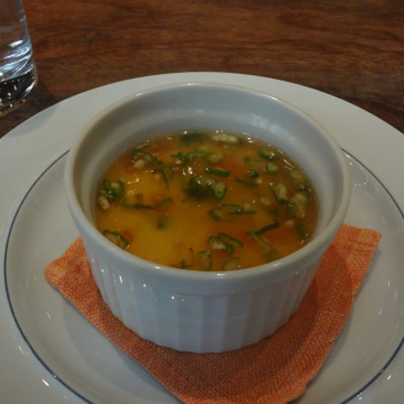 野菜のフラン(鉄板焼 けやき坂)