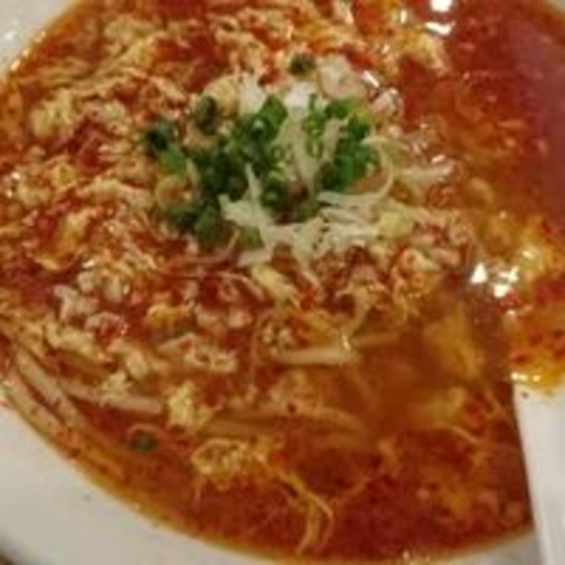 タンタンメン(炭火焼肉　炎 )