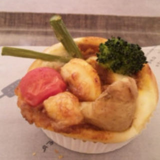 春野菜のカレーパン(ゴントラン シェリエ 渋谷店 （GONTRAN CHERRIER）)