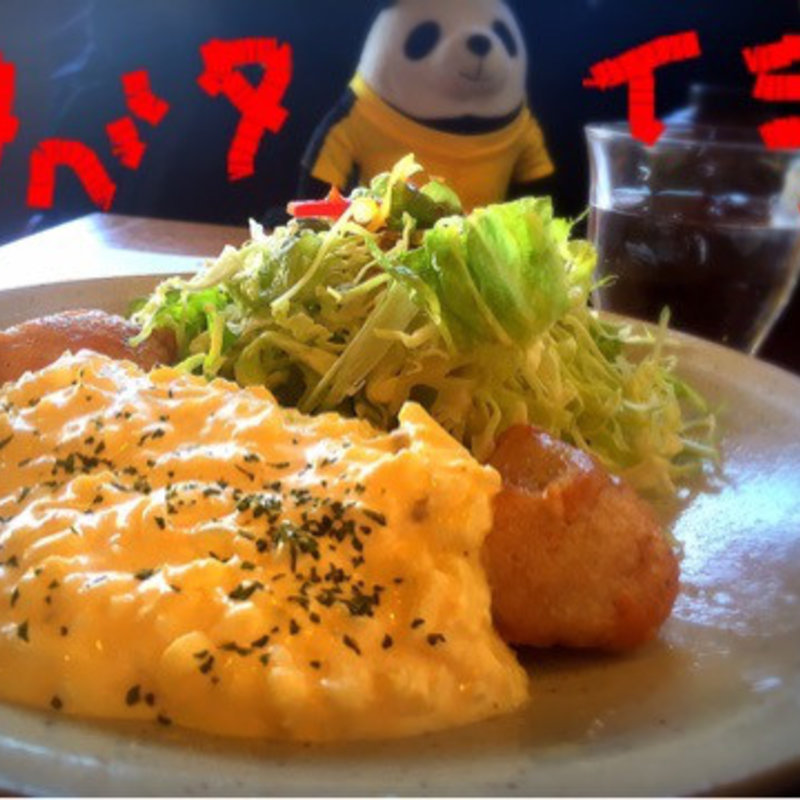 チキン南蛮(ご飯屋 松本駅ビル店 )