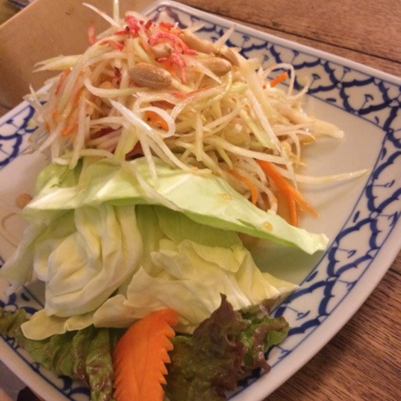 青パパイヤのサラダ(サイアム大通店)